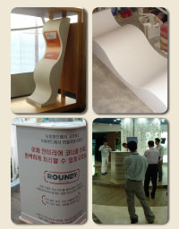 Roundy curves being made and exhibited